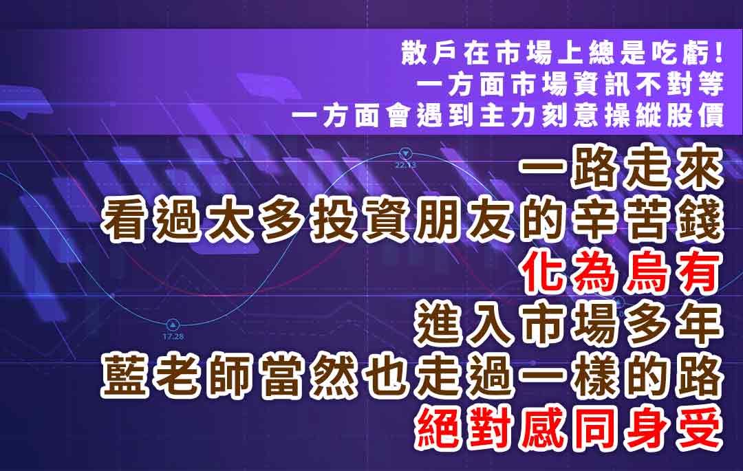 感同身受